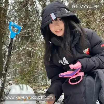 符丛融